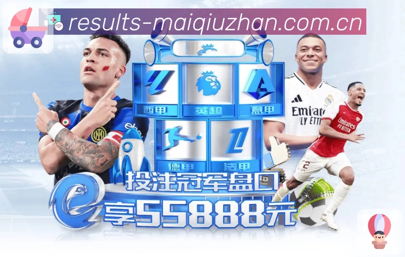 怎么追赛